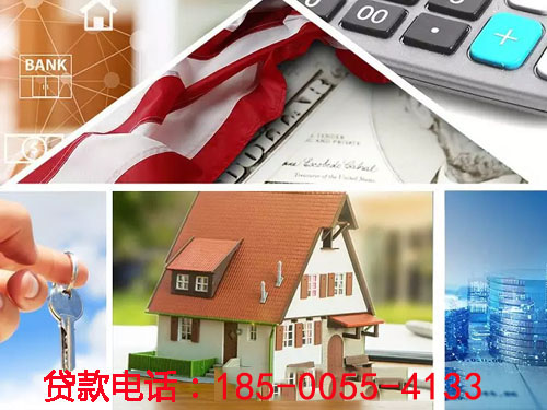 丽江空放私借贷款，轻松解决您的资金需求