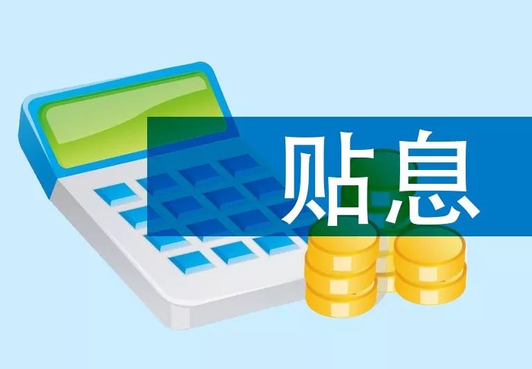 丽江空放轻松获取资金，私人押车贷款助您实现梦想
