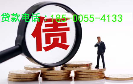 丽江空放小额周转贷款，助你轻松应对资金需求