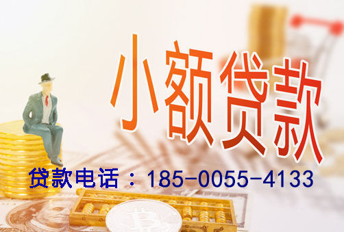 丽江空放你想关注房产抵押贷款的哪个方面？例如产品优势、申请流程还是市场趋势？