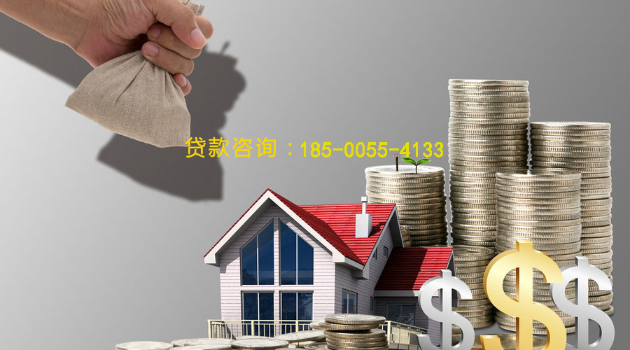 丽江空放私借贷款，轻松解决你的资金需求